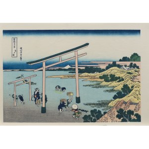 Katsushika Hokusai (1760-1849), Yuyudo edition, Noboto Bay in Shimosa Province, Showa period (between 1960 and 1972).