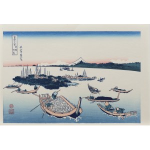 Katsushika Hokusai (1760-1849), wyd. Yuyudo, Wyspa Tsukuda w prowincji Musashi, okres Showa (między 1960 a 1972 r.)
