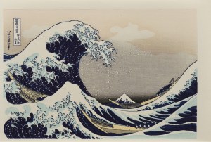 Hokusai Katsushika