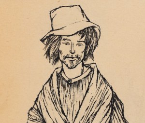 Wiesław Majchrzak (1929 Łódź - 2011 Warszawa), 