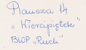Mirosław Pokora (1933 Warszawa - 2006 Warszawa), 