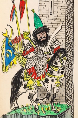 Antoni Uniechowski (1903 Wilno - 1976 Warszawa), 