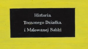 Olga Siemaszkowa (1914 Kraków - 2000 Warszawa), 