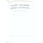 DANTE ALIGHIERI- THE DIVINE COMEDY illustrated edition