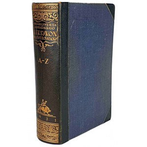 LAM - ILLUSTRATED LEXICON CRACKLE - BINDING