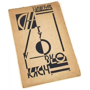 CIESIELCZUK- CHATY W OBŁOKACH 1927. Okładka