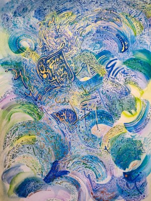 Katarzyna Sol Mar ZAŁĘSKA (ur. 1987), Michael, 2024