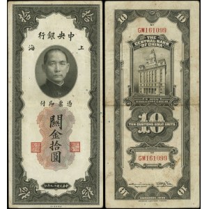 Chiny, 10 custom gold units, 1930