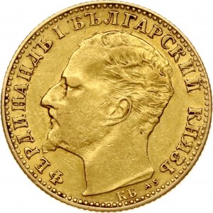 Bulgaria 10 Leva 1894 КБ