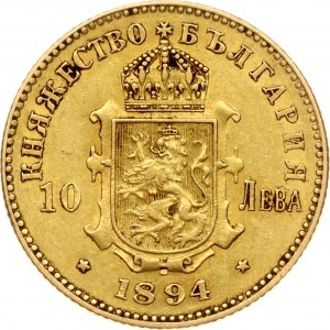Bulgaria 10 Leva 1894 КБ