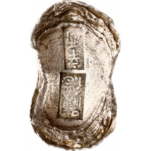 Čína Vietnam Sycee alebo Ingot ND (1861)