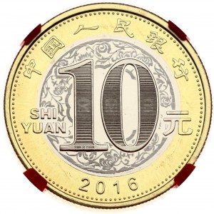 China 10 Yuan 2016 Year of the Monkey First day of issue NGC MS 69 PL TOP POP