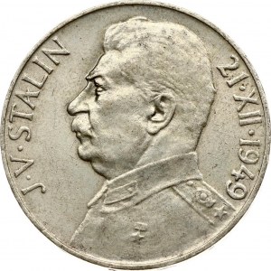 Czechoslovakia 100 Korun 1949 Josef V Stalin
