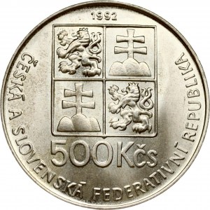 Czechoslovakia 500 Korun 1992 Jan Amos Komensky