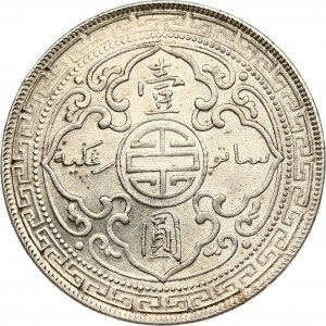Grande-Bretagne Dollar commercial 1908 B