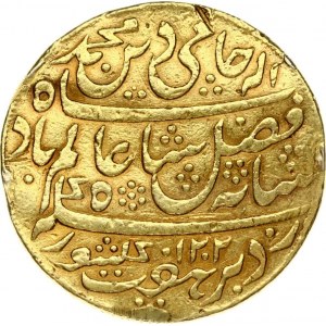 British India Mohur 1202 AH/1788