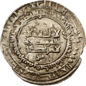 États islamiques Dirham ND