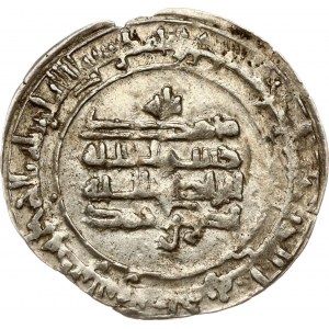 États islamiques Dirham ND