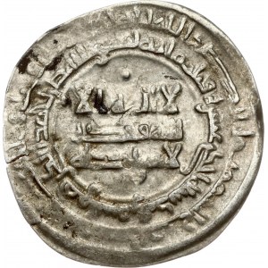 Islamic states Dirham ND