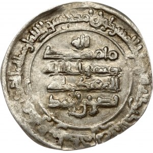 Islamic states Dirham ND