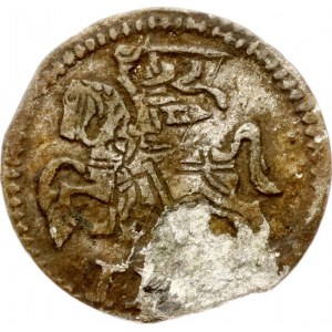 Livonia Courland and Semigallia Dwudenar 1579 Mitau (R4)