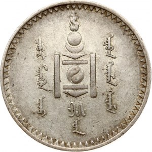 Mongolia Togrog 15 (1925)