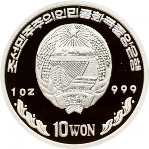 North Korea 10 Won 2004 Estonian Kroon