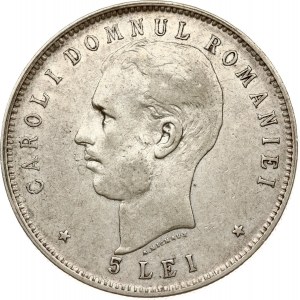 Romania 5 Lei 1906 Anniversary of the Reign