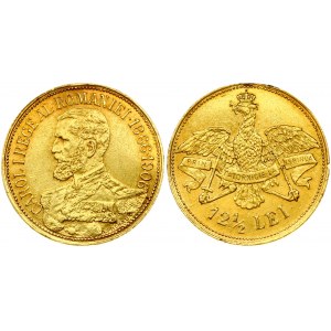 Romania 12½ Lei 1906 Anniversary of the Reign