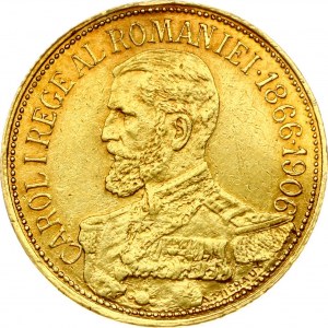 Romania 12½ Lei 1906 Anniversary of the Reign