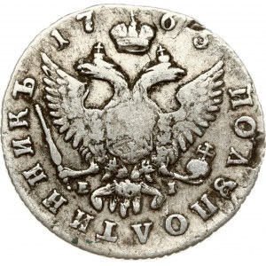 Russie Polupoltinnik 1765 ММД-ТI-EI