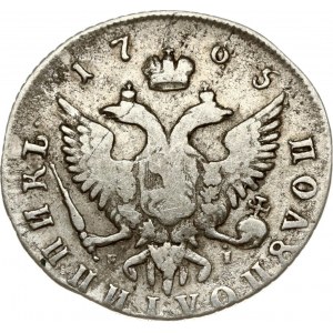 Russia Polupoltinnik 1765 ММД-ТI-EI