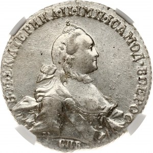 Russia Rouble 1765 СПБ-ЯI NGC AU 55