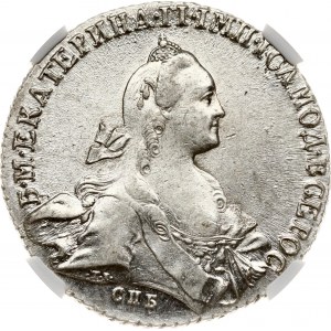 Russia Rouble 1768 СПБ-АШ NGC AU 58