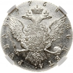 Russia Rouble 1768 СПБ-АШ NGC AU 58