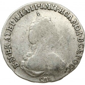 Russie 20 Kopecks 1784 СПБ