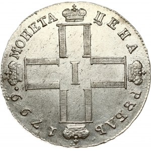 Rublo russo 1799 СМ-ФЦ