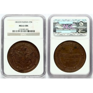 Russia 5 Kopecks 1802 ЕМ NGC MS 61 BN