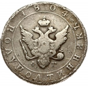 Russie Polupoltinnik 1804 СПБ-ФГ (R)