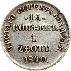 Russian-Polish 15 Kopecks - 1 Zloty 1840 НГ