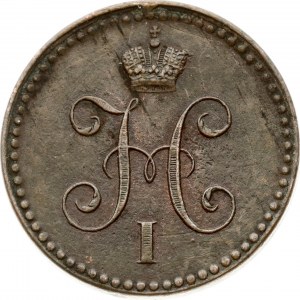 Russia Kopeck 1842 СПМ