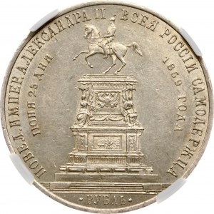 Russia Rouble 1859 Monument to Emperor Nicholas I NGC AU 58