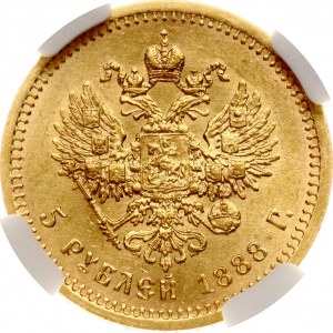 Russia 5 Roubles 1888 АГ NGC MS 62