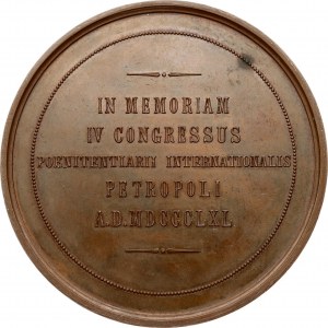Russia Medal in memory of the IV International Prison Congress in St Petersburg 1890