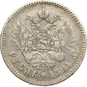 Russia Rouble 1891 АГ