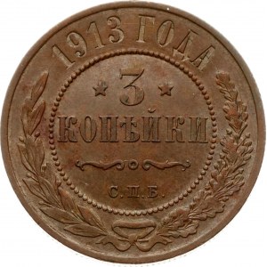 Russia 3 Kopecks 1913 СПБ