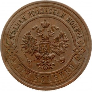 Russia 3 Kopecks 1913 СПБ