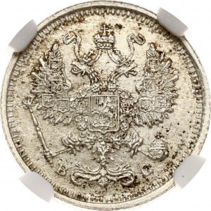 Russia 10 Kopecks 1916 ВС NGC MS 64