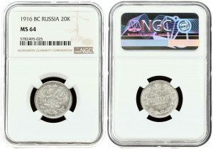 Russia 20 Kopecks 1916 ВС NGC MS 64