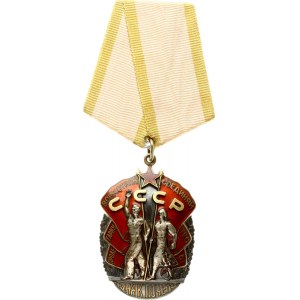 Russia USSR Order of the Badge of Honor (20th Century)